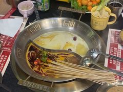 -旺蜀主成都串串火锅(西直门凯德MALL店)