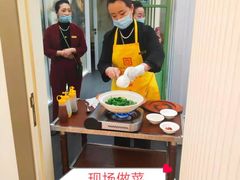 -御仙都北京菜馆·烤鸭店(双井店)