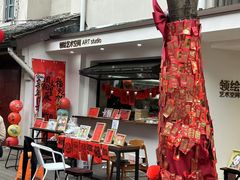 -小河直街历史文化街区