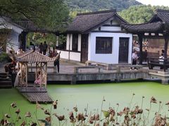 -兰亭风景区