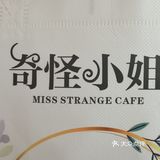 减肥餐