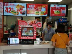 -华莱士·全鸡汉堡(五号路店)