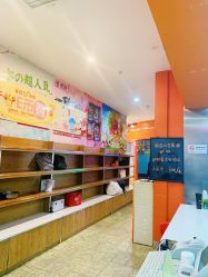 -成都星期8小镇(江宁南路店)
