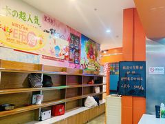 -成都星期8小镇(江宁南路店)