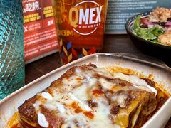 -Q MEX 库迈墨西哥餐吧(三里屯店)