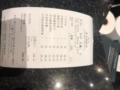 -正斗·港式粤菜(SKLP店)