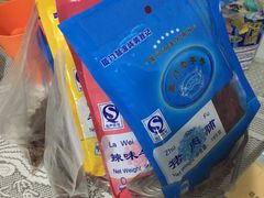 -黄胜记鼓浪屿肉松店(龙头路店)