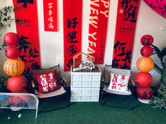 -吾象走甜·生日蛋糕·甜品台茶歇