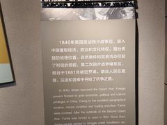 -烟台山景区