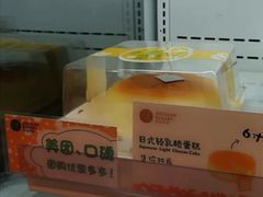 -匠造烘焙(上海湾店)