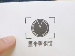 -山人摄影·摄像跟拍·视频拍摄·企业外拍