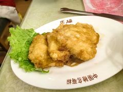 -华梅西餐厅(哈尔滨中央大街店)
