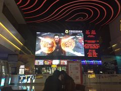 -幸福蓝海国际影城(烟台大悦城IMAX店)