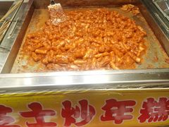-塔湾兴顺国际观光夜市