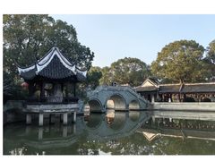 -韩湘水博园