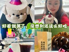 -MONANA蛋糕研究所