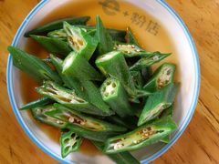 -e+粉店(康王北路店)