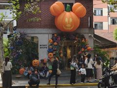 -Money Shops(愚园路店)