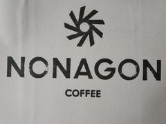 -Legno.ita Coffee by Wood(襄阳南路店)