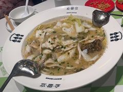 -渔语鱼酸菜鱼新川菜(来福士店)