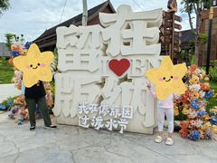 -西双版纳傣族园