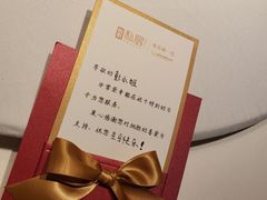 -炳胜私厨(万象前海店)