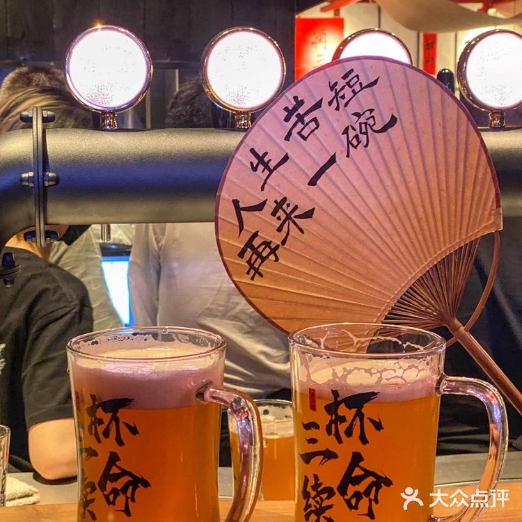 近期zui喜欢的中式小酒馆‼️氛围感拿捏了