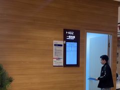 -美年大健康体检医院(金牛万达分院)