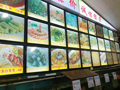 -明记海鲜美食老字号(明记总店)