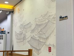 -全州拌饭馆(断桥店)