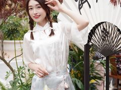 -丰盛里