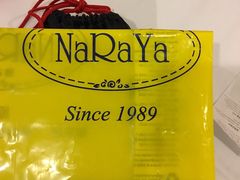 -naraya(Siam Paragon)