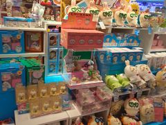 -名创优品(北京新中关购物中心地铁层店)