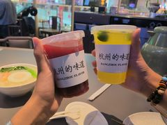 -桂满陇·杭州饭店(清河万象店)