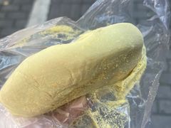 -固海糕团店