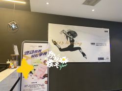 -5KM舞蹈街舞工作室