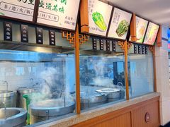 -皇城老妈火锅·川味传承(港湾店)
