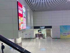 -广州白云国际机场-T2航站楼