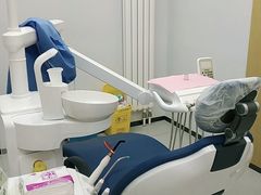 -美冠塔口腔(酒仙桥分院)