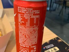 -达美乐比萨(深圳广厦路店)