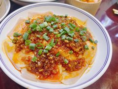 蒜泥白肉-包谋天下(奥克斯广场店)