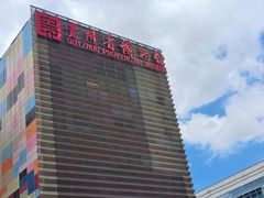 -贵州省博物馆(新馆)