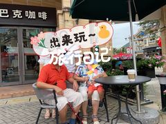 -深圳大梅沙京基洲际度假酒店