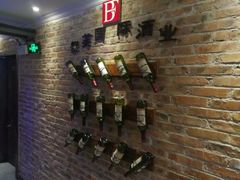 -3号仓库(幸福北路店)