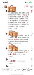 -樱禾NaiL美甲美睫