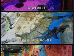 -顺德南宏海立方海洋公园
