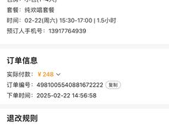 -星聚会KTV(南翔印象城MEGA店)