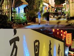 -运河游船(武林门码头)