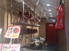 -黑色经典臭豆腐·湖南特产(太平街口店)
