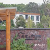 雅致天花板，美味私房菜NO.1，我们都🉑️  